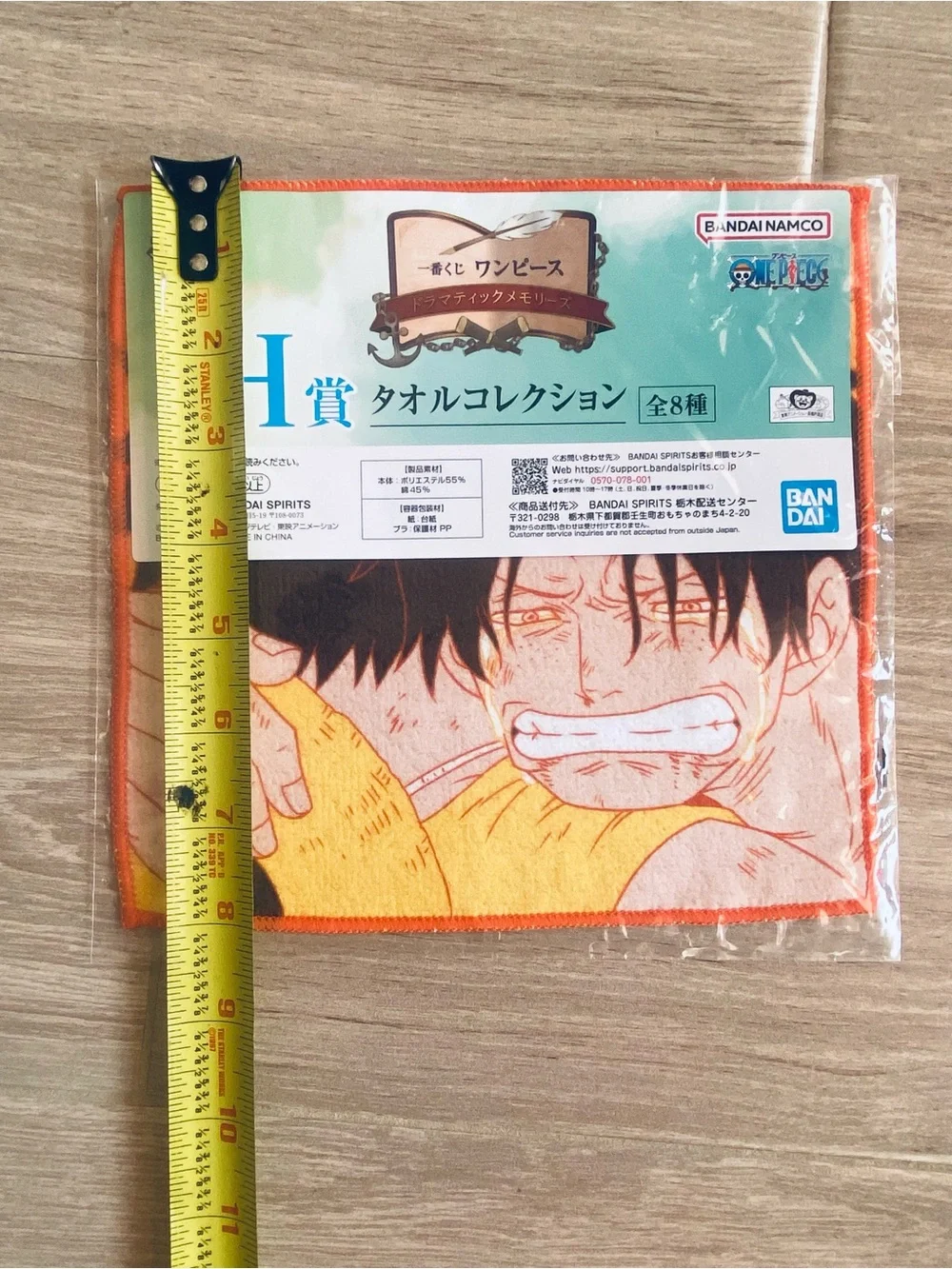 New One Piece Ichiban Kuji Towel Luffy Ace Portgas D Ace Dramatic Memories